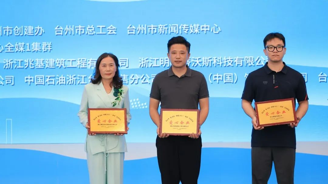 J9游戏(中国)-官方网站