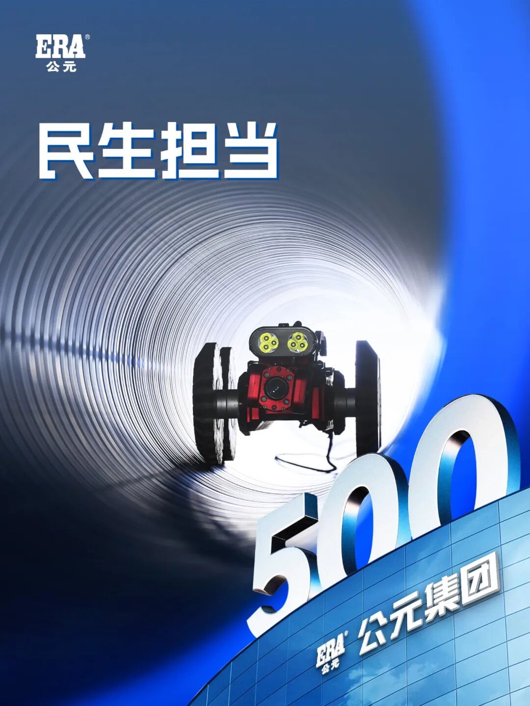 J9游戏(中国)-官方网站