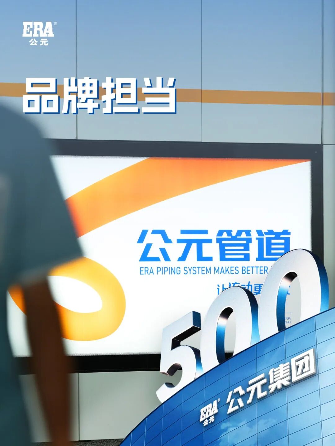 J9游戏(中国)-官方网站