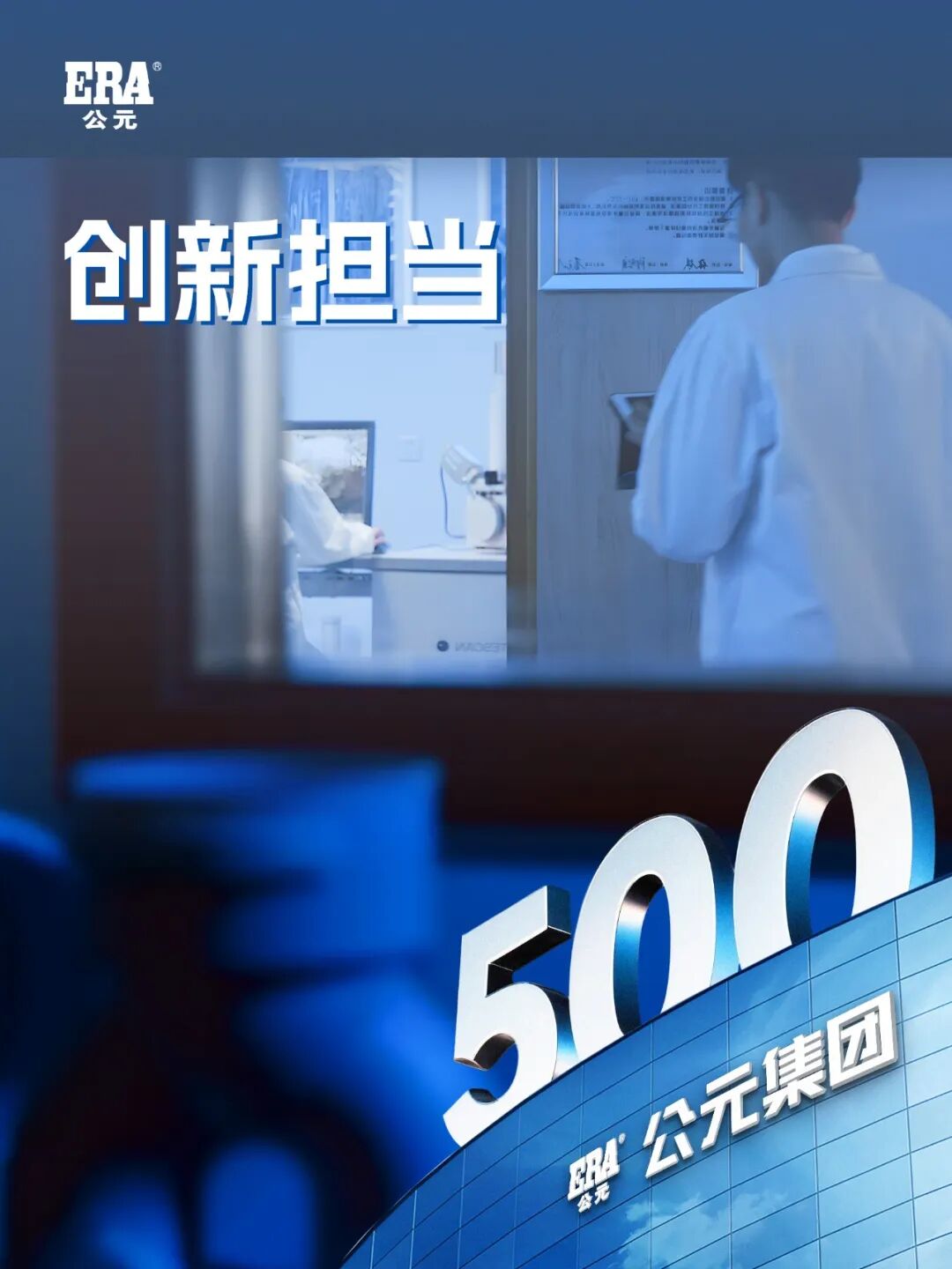 J9游戏(中国)-官方网站