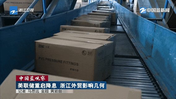 J9游戏(中国)-官方网站