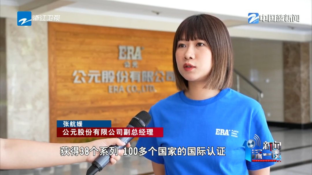 J9游戏(中国)-官方网站