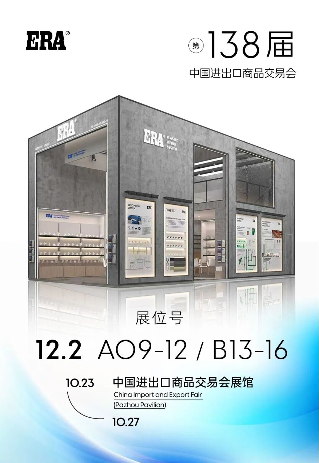 J9游戏(中国)-官方网站