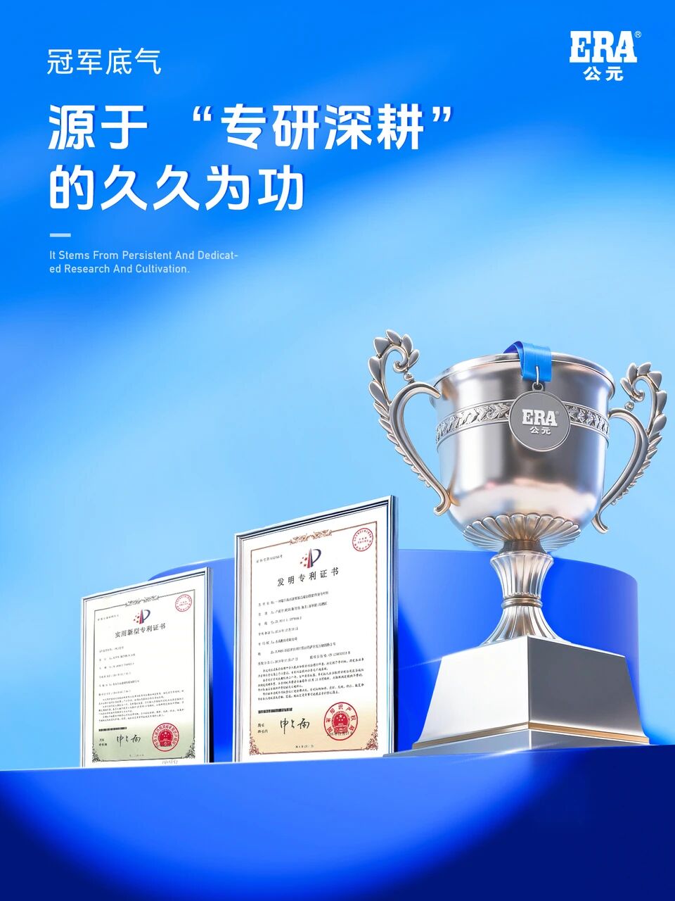 J9游戏(中国)-官方网站