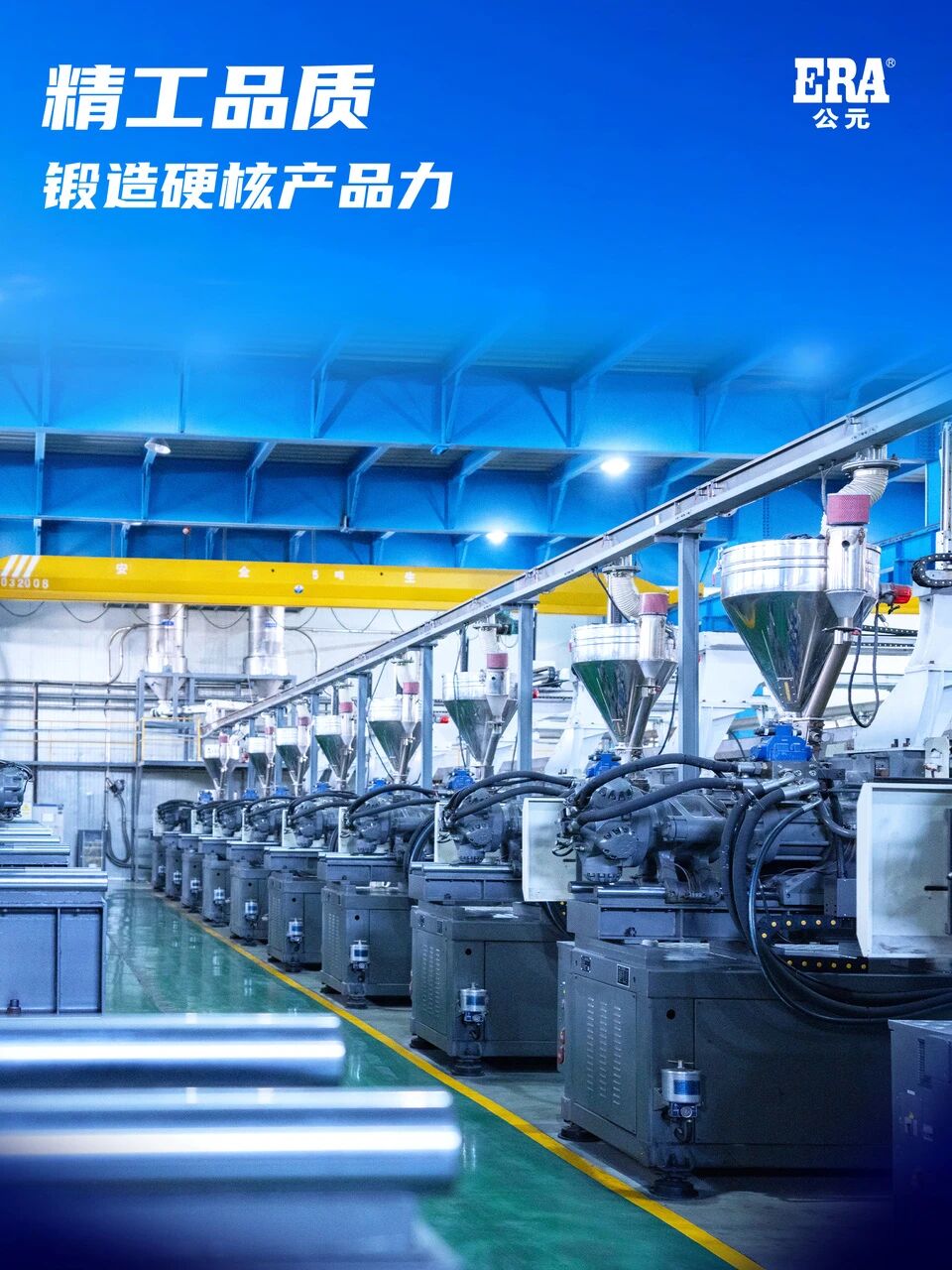 J9游戏(中国)-官方网站